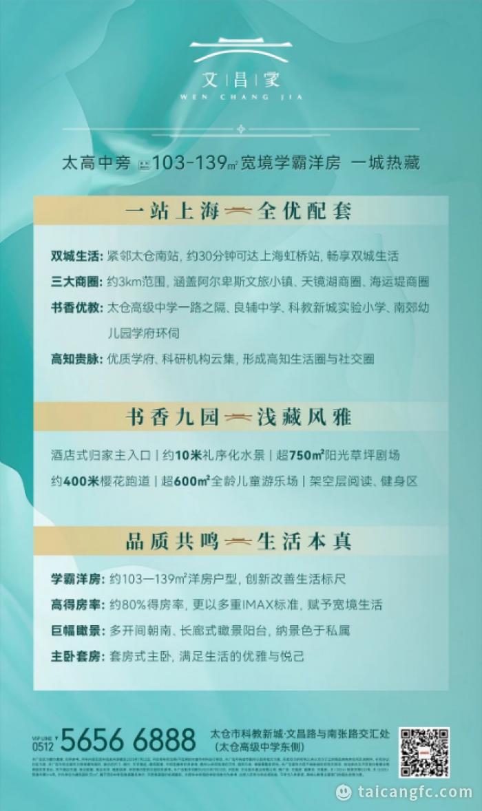 3633a79cfe0966cc9112e5b3ca6ad4c.png