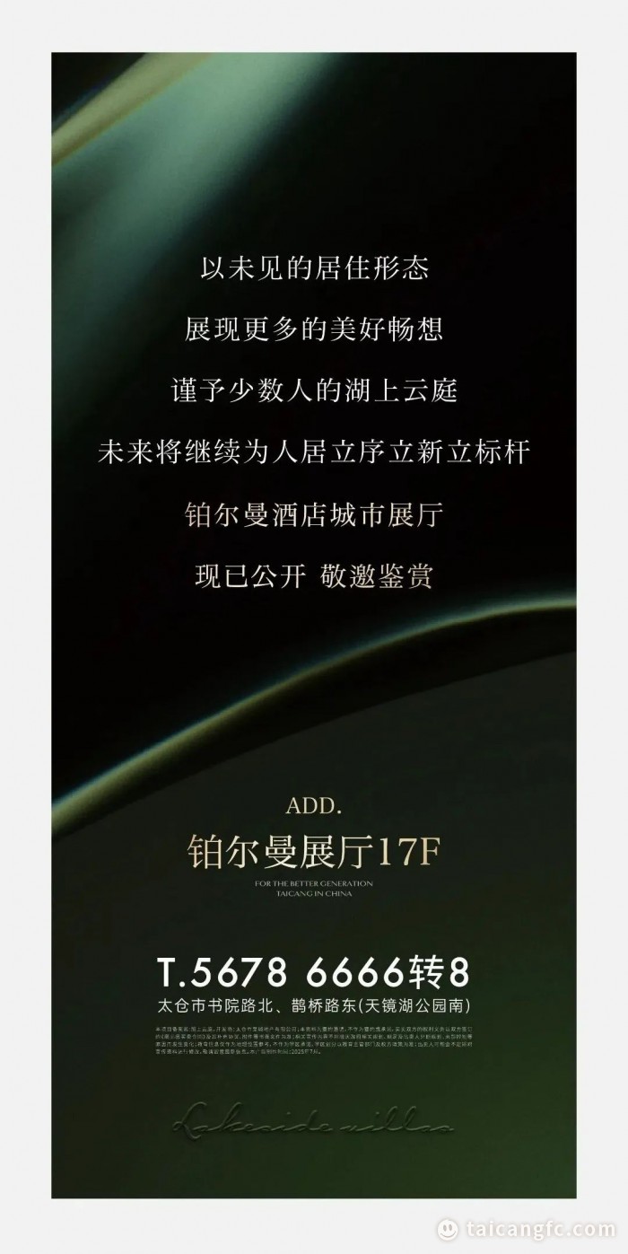 7ea18ff6c41482f2ed2fec7b4aff6fe7.jpg