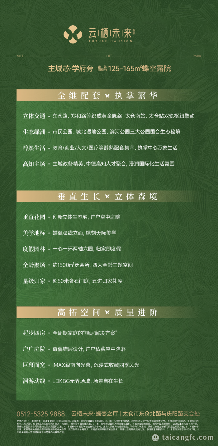 1753663267308221.png abb0a0a2d89196077163307853e2a75e.png