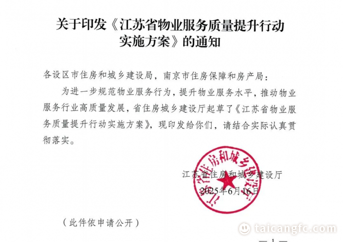 1753665777773975.png 1028294ea11b73a182ecf3d59db52c74.png