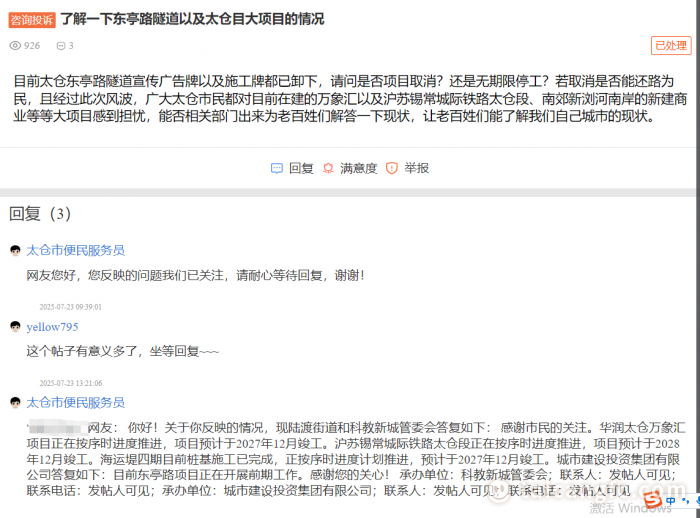 7653e94d6088f59176e886ff16c7767d.png