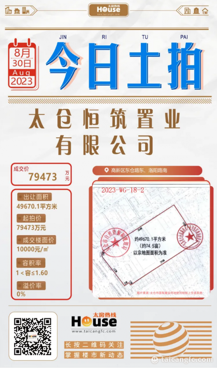 1753930924154753.png 2e9f90c48ee1c27818cee3d854fba59.png