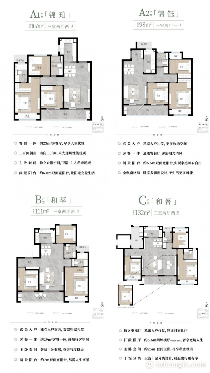 d6e6b3189ec957a4dd877403478cb13b.jpg