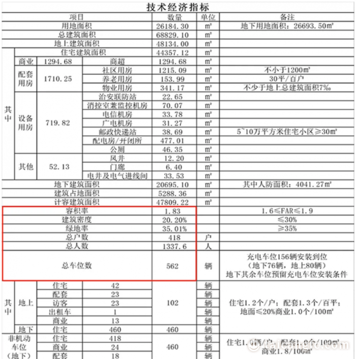 1754275990100678.png edf0c273b47e0c623eb97dfe612157e.png