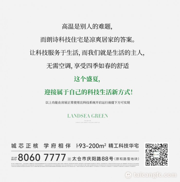 f88b70cd4d33065bba43e86d5a7cba26.jpg