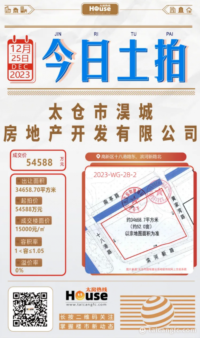 1754536343122427.png 926ce1b1b6eb1bcc9e7164fdfc9fcba.png