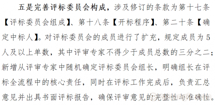 c5f65c1e4658c22e5f90cedf04dbbe89.png