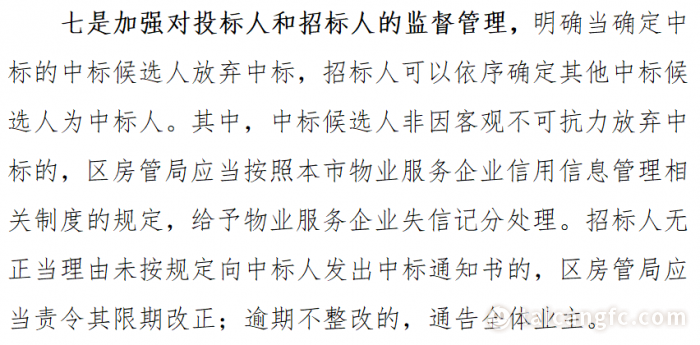 ae55e6dc3a828d2481b7f8de7e703677.png