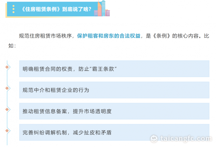 baa84a4a9eb17b6bfe329f764a5ad61a.png