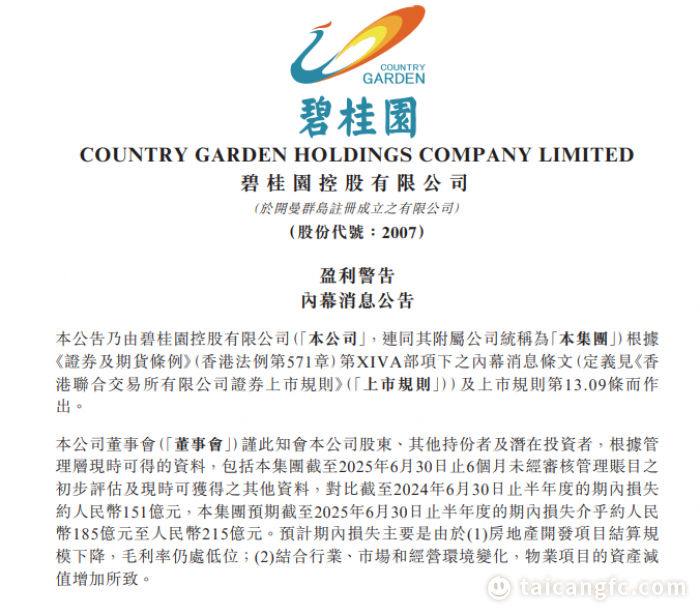 ccab972962683ed978e67cfd3f297e37.png