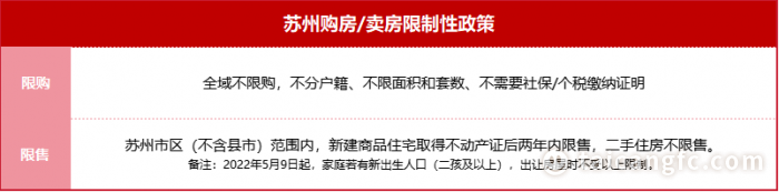 1756106518111563.png 6ccd0fa27a43b1b375b67556e823452e.png