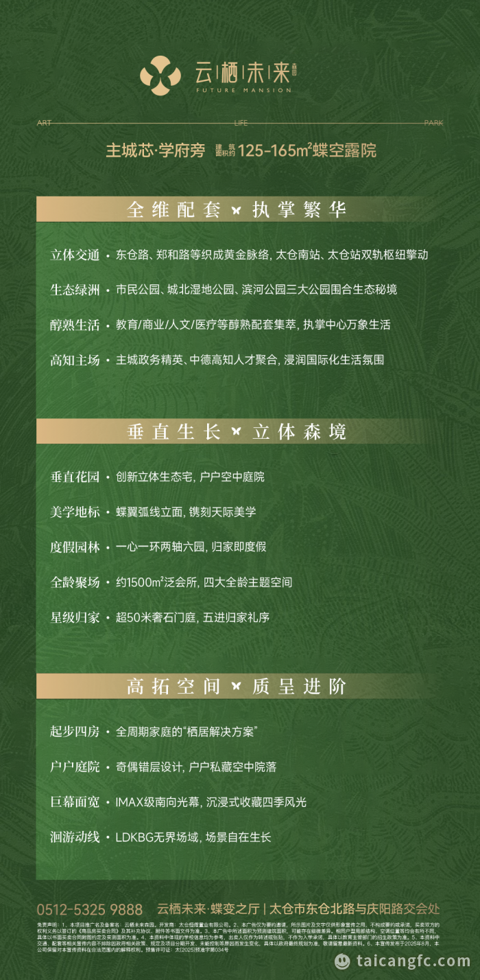 4c45d98484591169ca5903f5ce37ada2.png