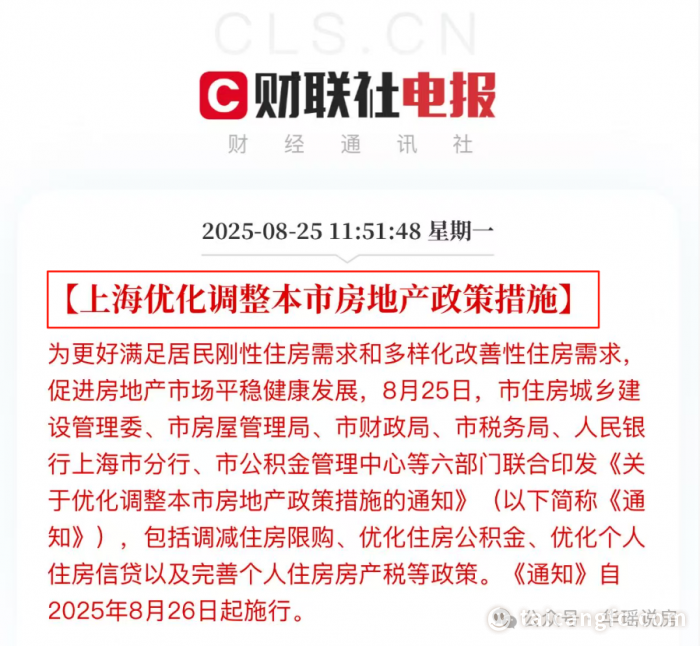 1756187096184661.png ab3ce5964b6969ee01cb943010e852f3.png