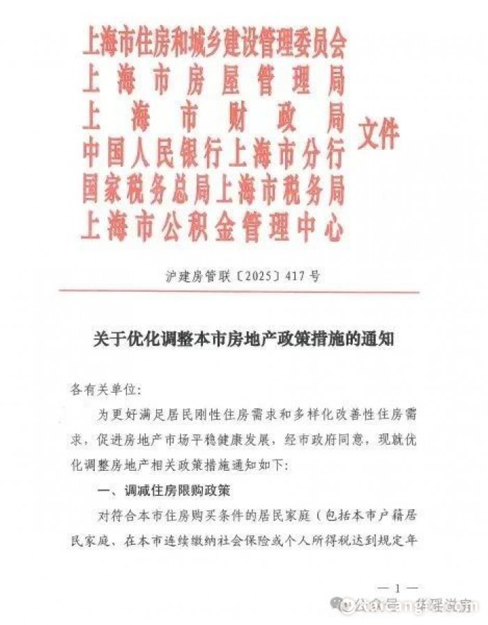 1756187105434636.jpeg ffc248541908ebdaf62ba41506328b8f.jpg