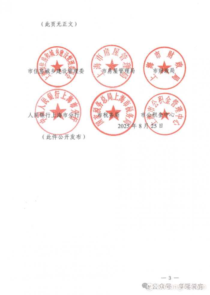 1756187265120054.png c85a6762924afb08bddbd24d8e03df7e.png