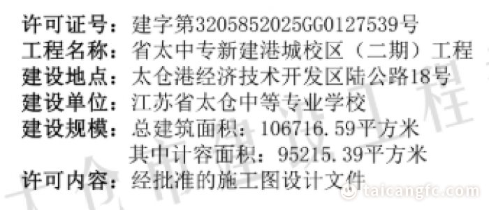 064d0ad59558eb7d3677d1b897fb9c78.png
