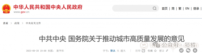 1756434178185764.png a61b55f08a8a1045e0524bed9c845e01.png