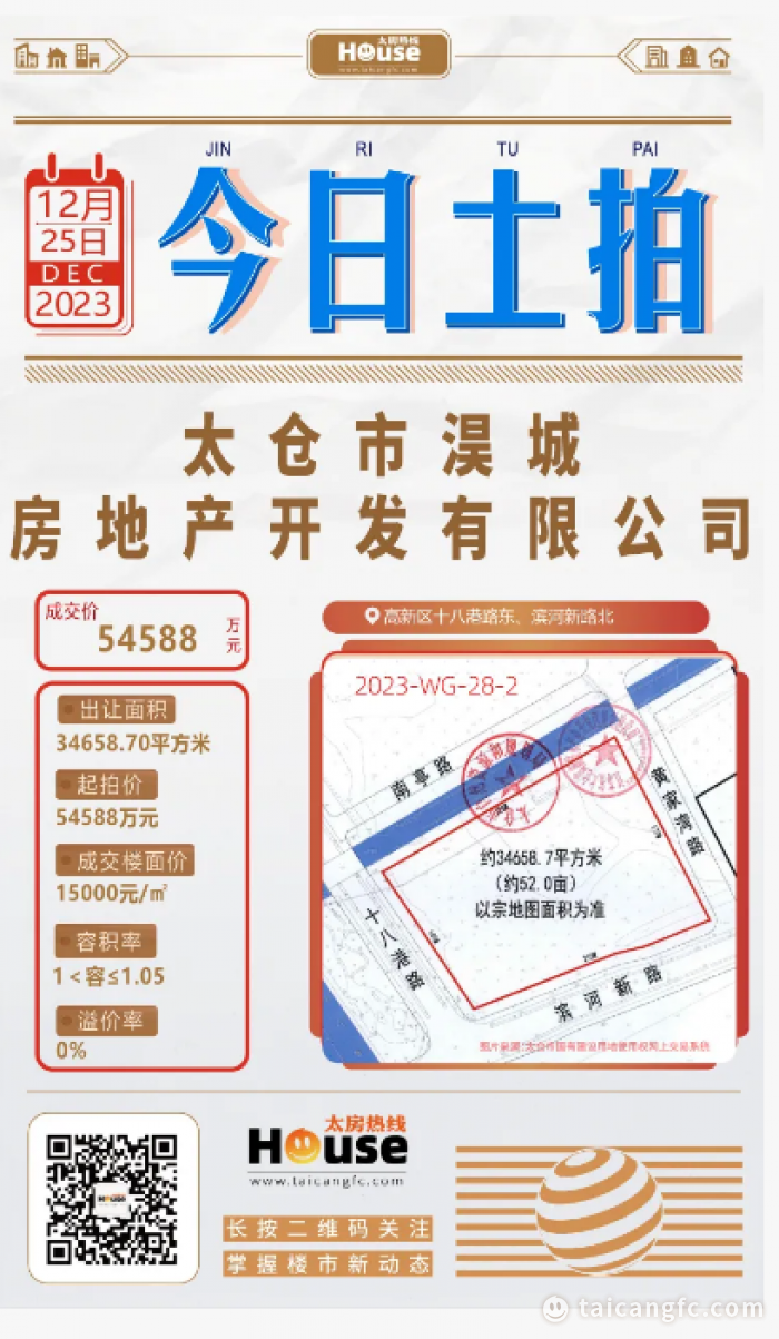 1756707533116603.png image.png