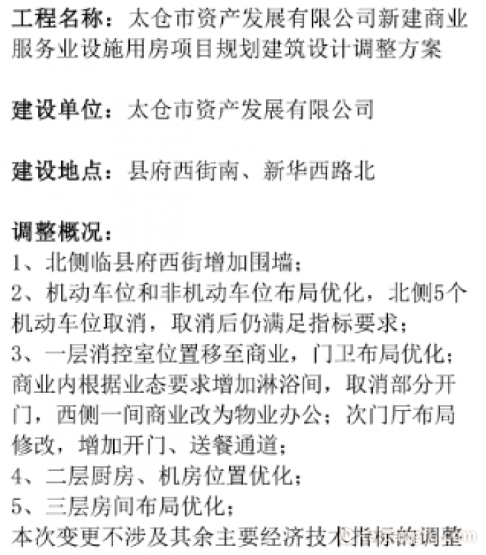 1756708157126379.png 30e5f73d025fb8be2bc3392e0a00dd52.png