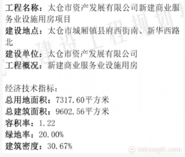 1756708197130167.png image.png