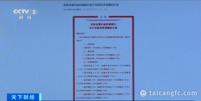 1756708525185992.png ddacbc2757bc71dbd87c89360a9722a6.png