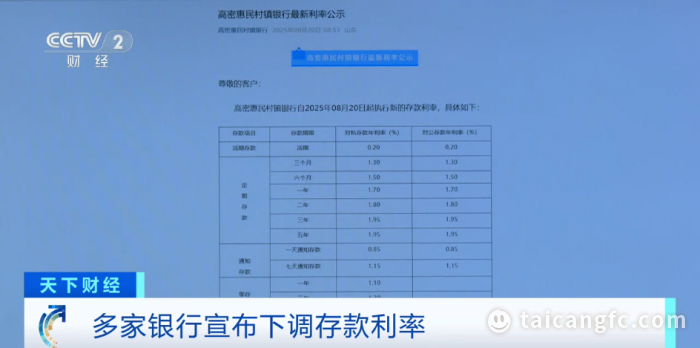 1756708543115281.png b134b8f0de6fc5b9938bc437cf850e24.png