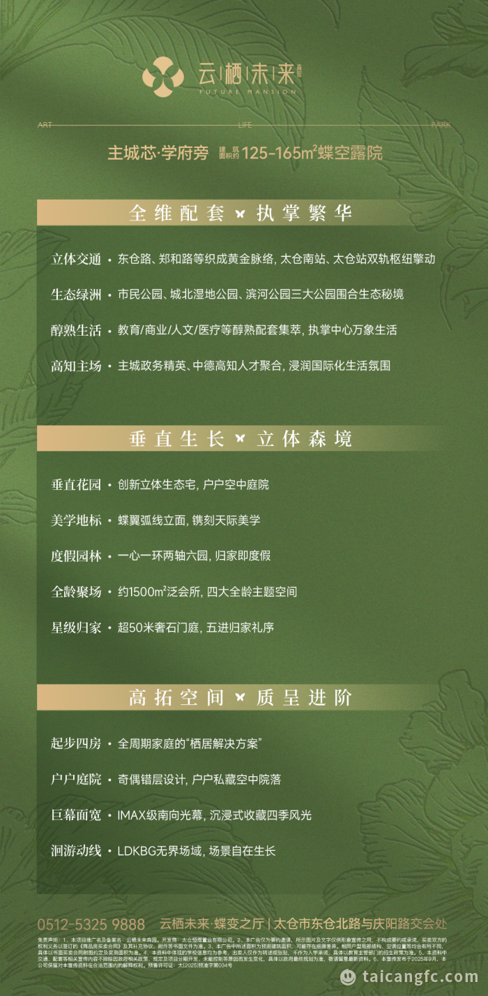 1756870545519742.png fa9e70ff58bdc50d19b3e6e7dacffb66.png