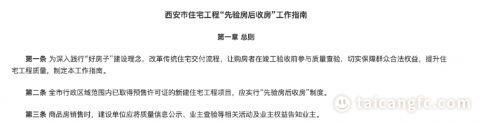 1757302495162286.png 4410b641fe31652d0c7a874cb8a0179e.png