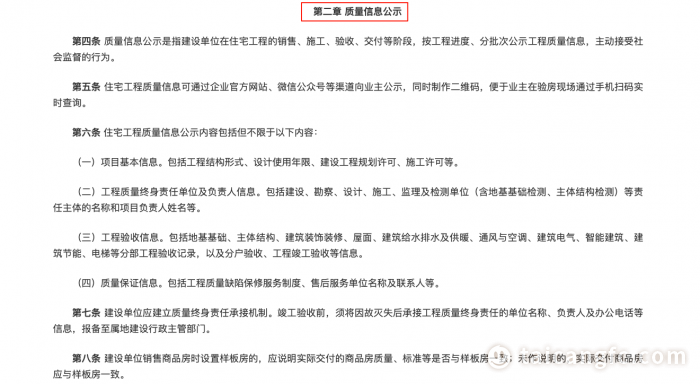 1757302500199832.png 1f0176930310424abf757c1ccb78331f.png