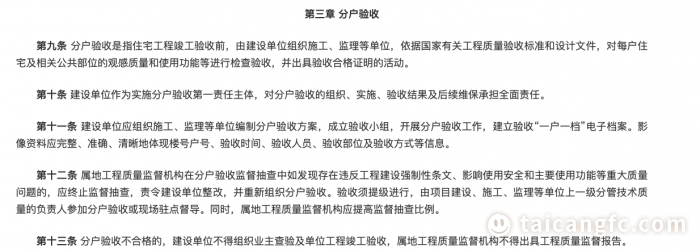 1757302505645432.png 36422891ce8a5dae12a7550f2e09c279.png