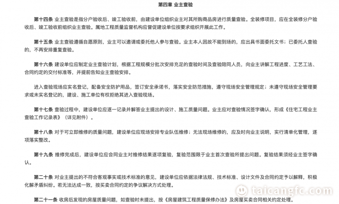 1757302510187378.png 67d73bafd84166ec8acebd6b3b0e60d8.png