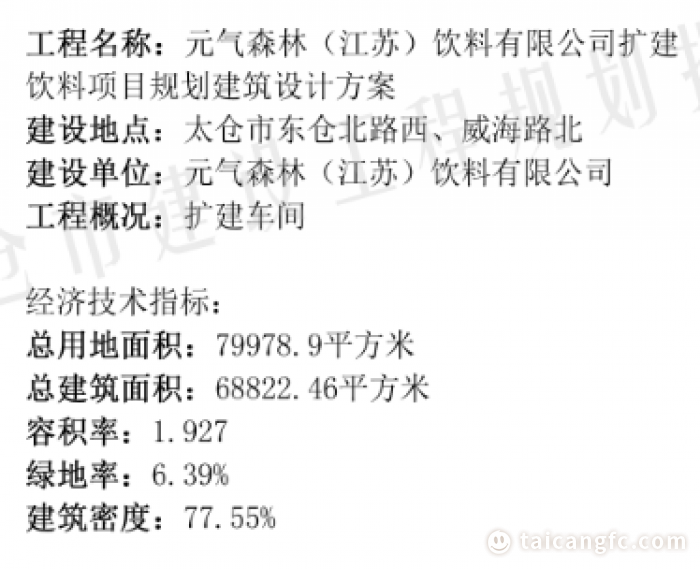 95025582ac84dc919a86fcc292ca98db.png