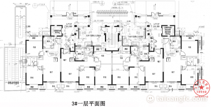 2c85daaa8bb572ff99a4fc191f57b1aa.png