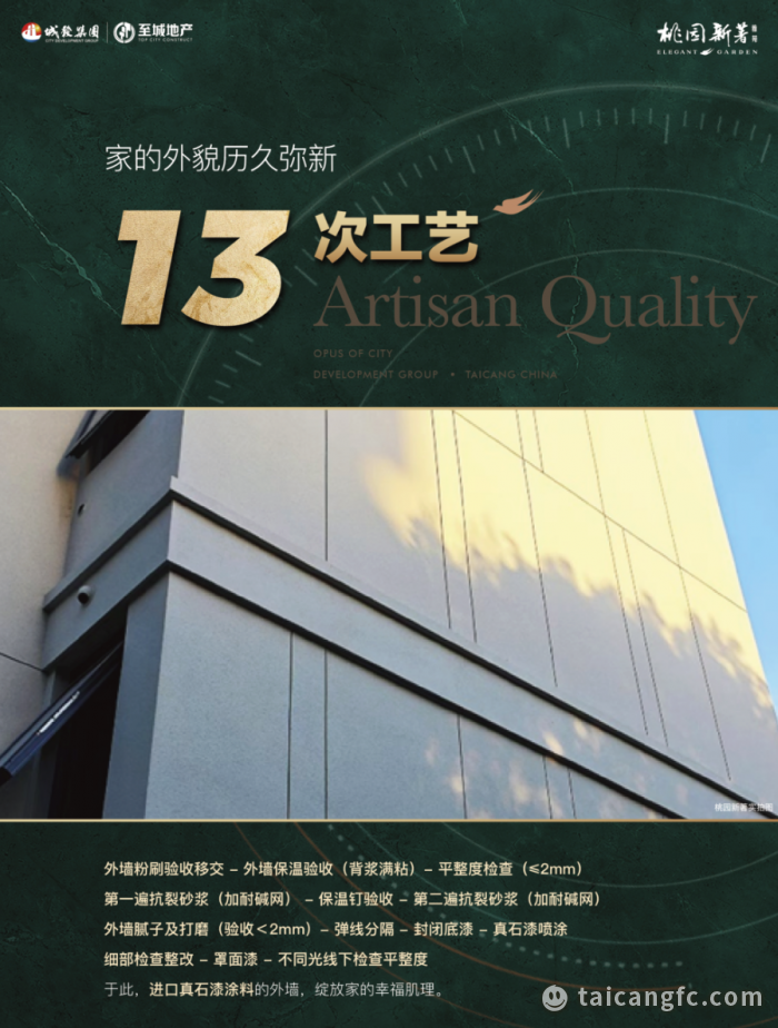 8e2c19f5ce24aede0db33ab3f025d1aa.png