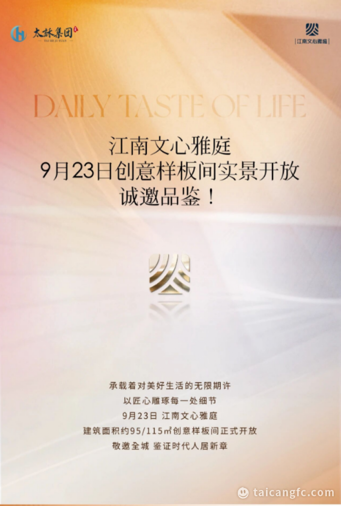 D077FB7E-11E5-4f1c-9A4D-A89600ADDABB.png