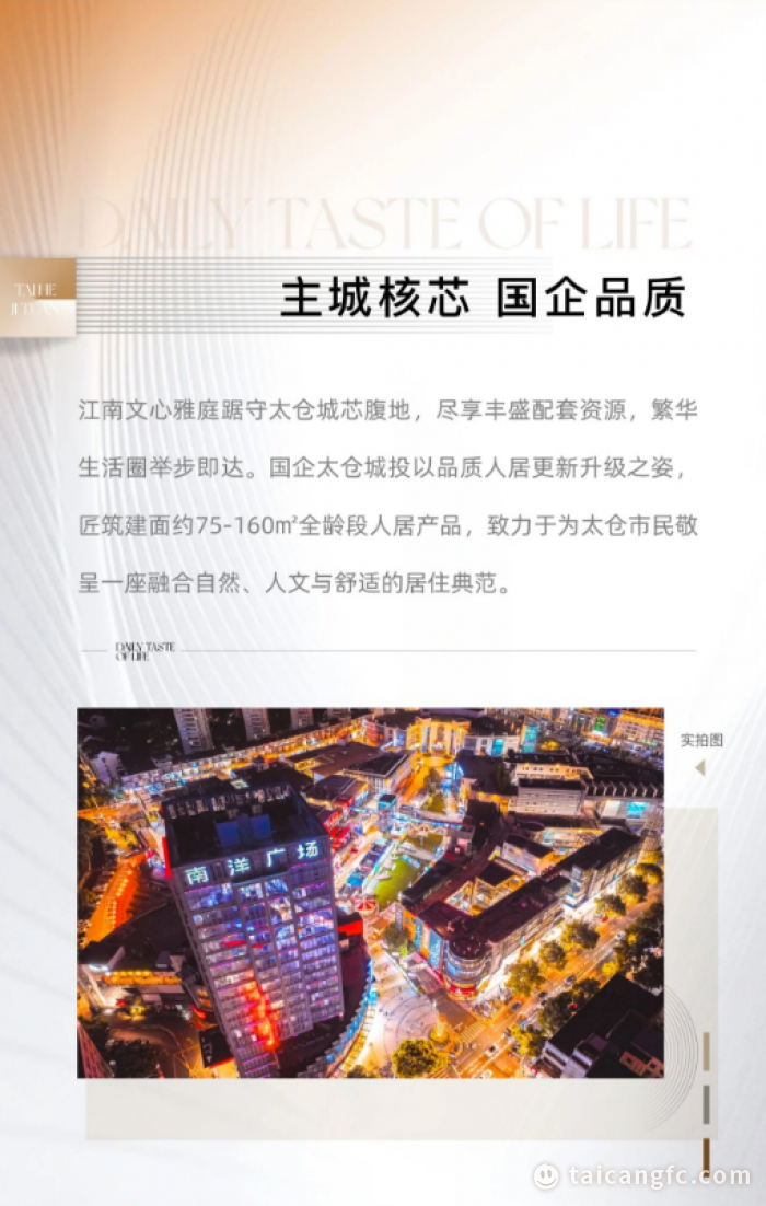 E7575E80-B9A4-4cd3-B0B3-ECBF70D89795.png