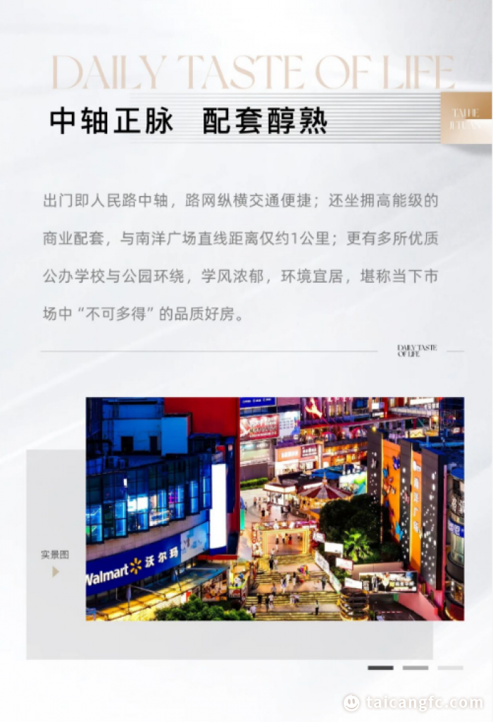 2D82EFA3-B0AB-43ed-B9D0-775265425F1A.png