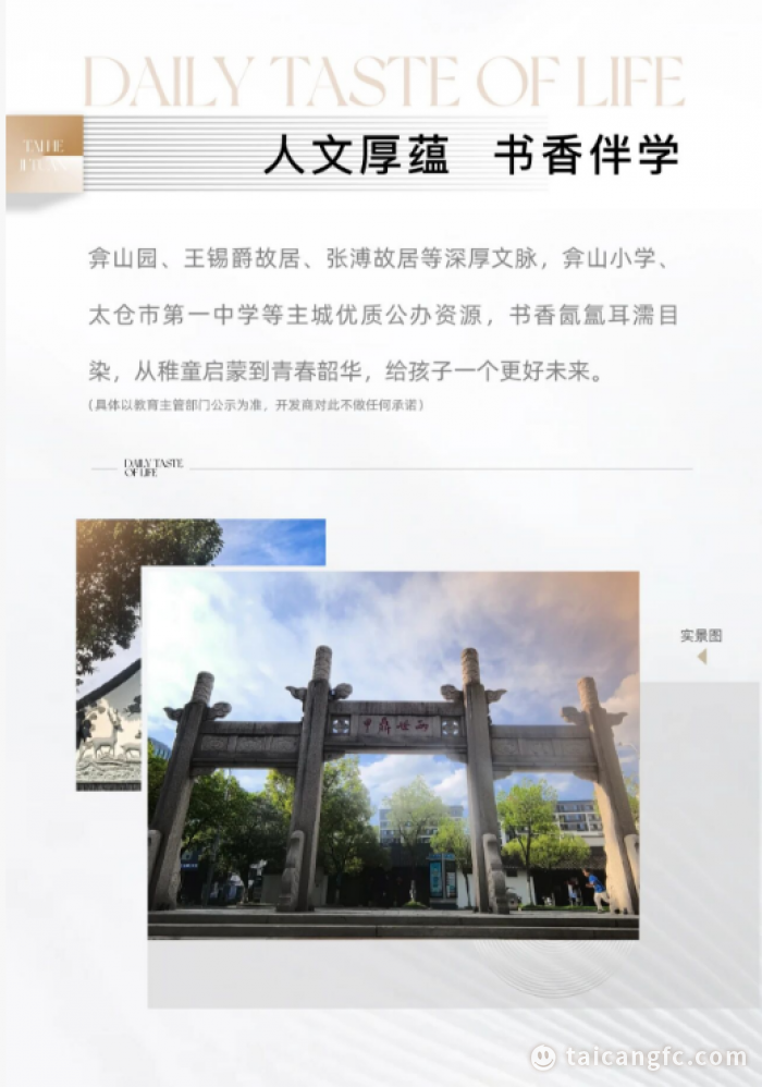 59F19A38-D6DC-4f18-8028-F8821DAB112D.png