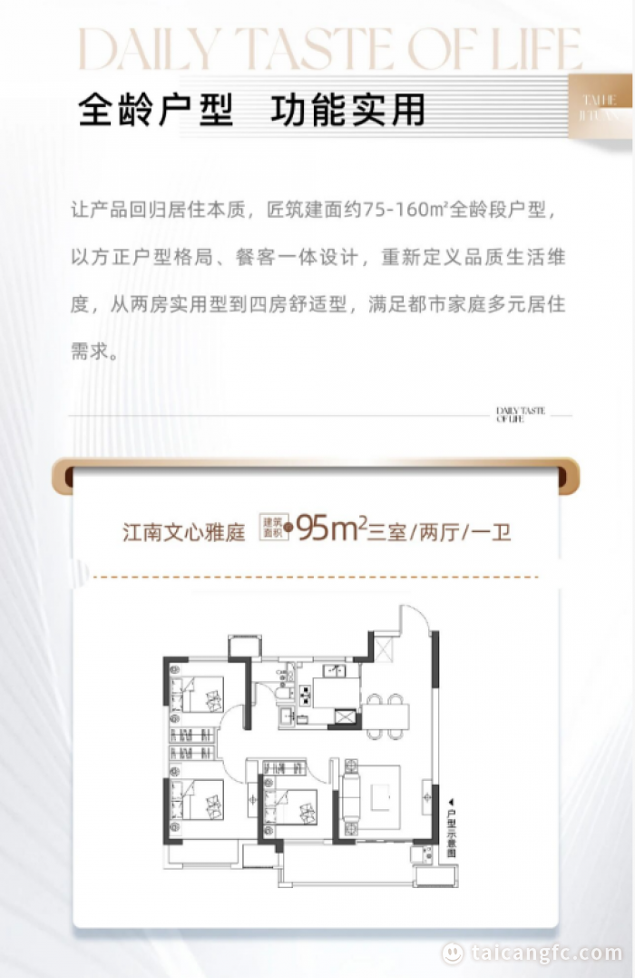 76E1626A-95BF-495a-AE4B-B28B69AA0078.png