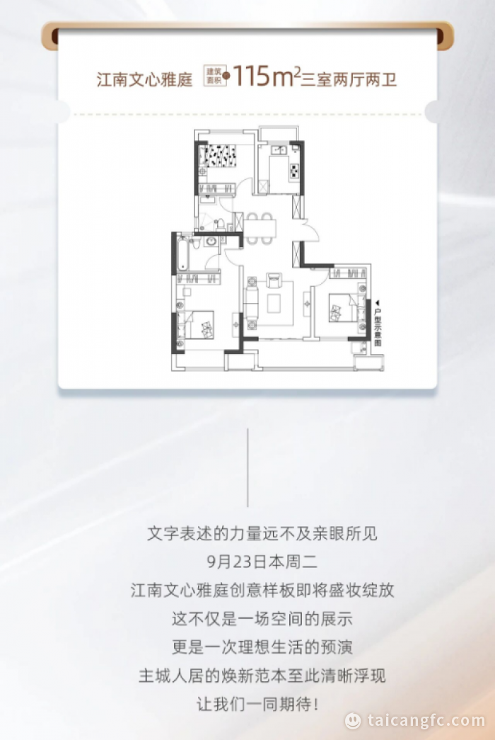 1BFDB443-B89C-414c-AD5F-A5B252128EBA.png