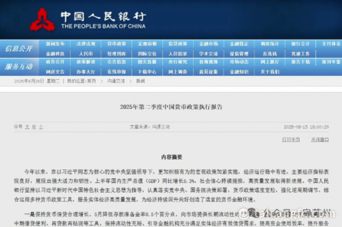 071f1fcf4895ad0e1656a48314d84489.png