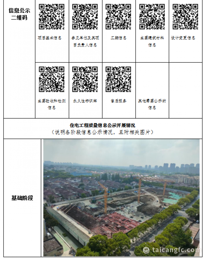 5db89d73761348e2cc91b13f8d7054e8.png