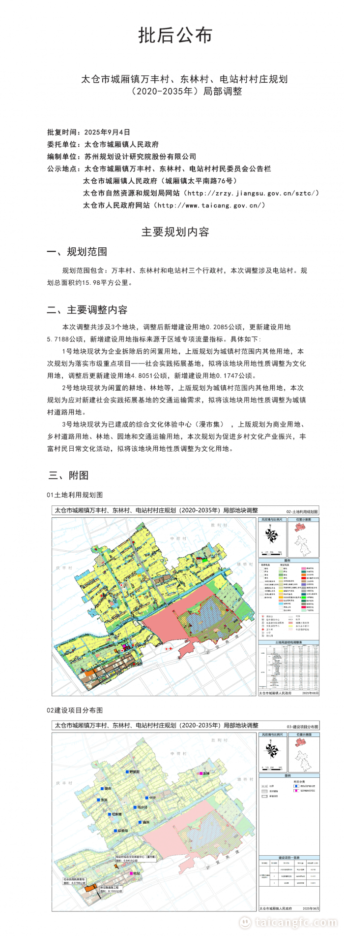 61abac272a529c5b30b515df63199e71.png