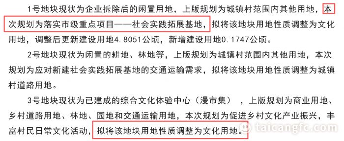 f1b358810235f5a0f8c4be652b84f259.png