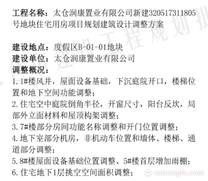 1759986817122540.png 68f67c0f2ed43dcc421abf2990e3b4a4.png