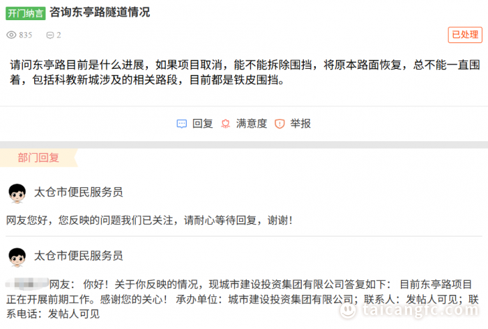 1760063157151855.png b71d4c9c72f44848e92acee5051d507f.png