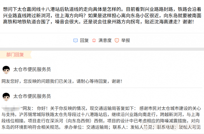 1760063168142228.png a6b32cedc15cf73405b12de15d0aa59a.png