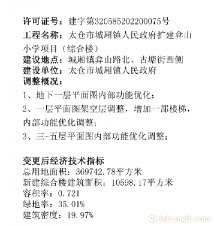 1760506381980699.png b7ebb56ef4fb99d2123dd341e928612e.png