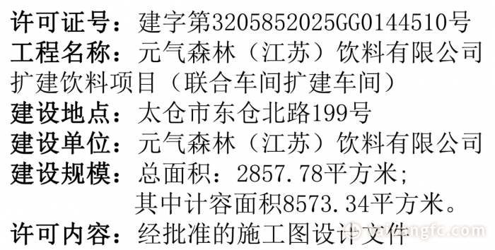 1760940418563106.png 6e04c0d8f45096026375898a13e1d35c.png