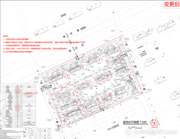 1760942585175709.png 41d329c64408aca62d177132ae1ae573.png